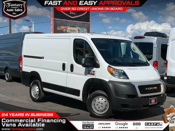 RAM PROMASTER 1500 2021 3C6LRVNG8ME546376 image